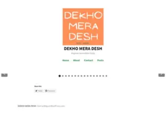 Dekhomeradesh.com(Explore Incredible India) Screenshot