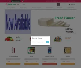 Dekhozara.com(Online Store in Varanasi) Screenshot