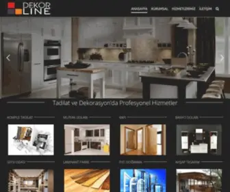 Dekor-Line.com(DEKOR) Screenshot