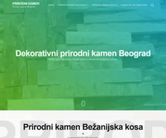 Dekorativniprirodnikamen.rs(Prirodni Kamen Beograd) Screenshot