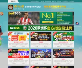 Dekorehber.net(滚球体育app) Screenshot