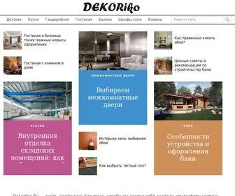 Dekoriko.ru(журнал) Screenshot