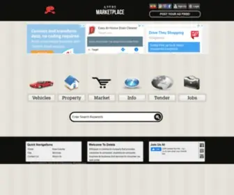 Delala.com(Ethiopian Market Place) Screenshot