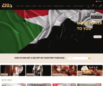 Delalasdn.com(دلالة) Screenshot