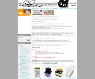 Deleter-Mangashop.com(DELETER MANGA SHOP) Screenshot