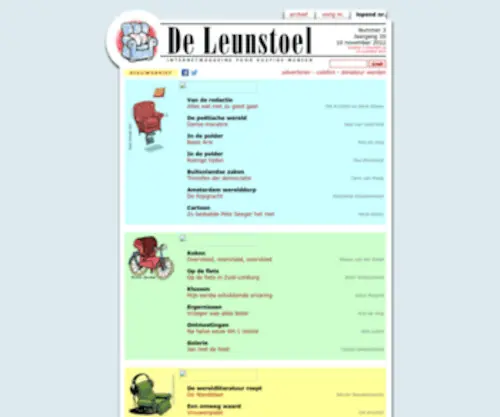 Deleunstoel.nl(De leunstoel) Screenshot