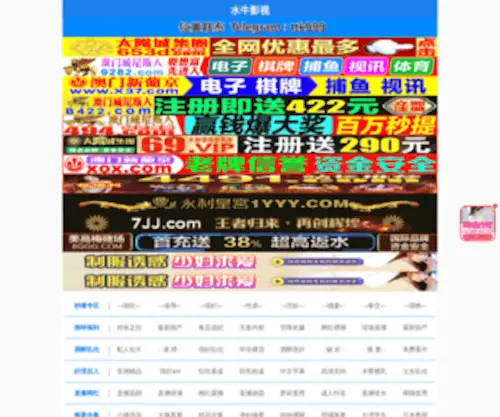 Delfarib.com(Delfarib) Screenshot