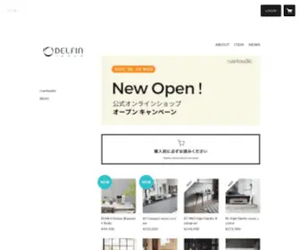 Delfinjapan.com(Delfin Japan Online store) Screenshot