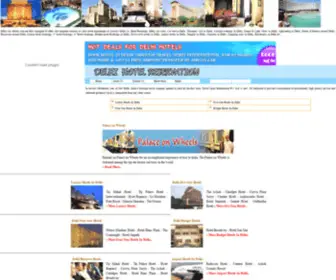 Delhicityhotels.com(Delhi City Hotels) Screenshot