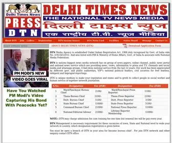 Delhitimesnews.com(Delhi Times News) Screenshot