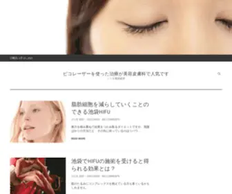 Deli10.com(环球体育首页) Screenshot