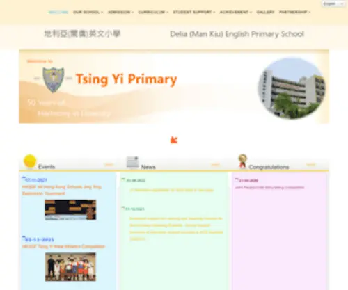 Deliamk.edu.hk(Delia (Man Kiu) English Primary School) Screenshot