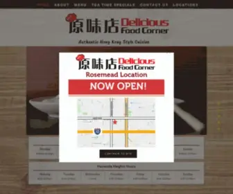 Deliciousfoodcorner.com(Chinese Restaurant) Screenshot