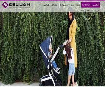 Delijanco.com(وب سایت رسمی شرکت دلیجان) Screenshot