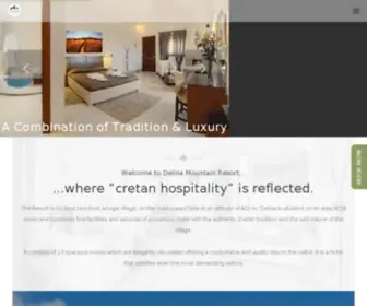 Delina.gr(Delina Mountain Resort) Screenshot