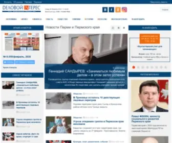 Delint.ru(Деловой интерес) Screenshot