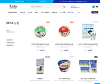 Delisday.com(델리스) Screenshot