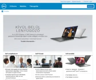 Dell.hu(A Dell Magyarország hivatalos oldala) Screenshot