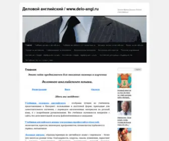 Delo-ANGL.ru(Деловой) Screenshot