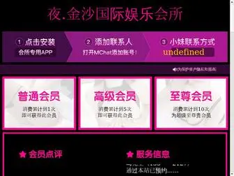 Delongdl.com(浙江杭州迅达包装有限公司) Screenshot