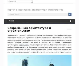 Delovoy-Kvartal.ru(Деловой квартал) Screenshot