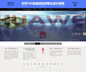 Delphijs.net(CA88网登录平台) Screenshot