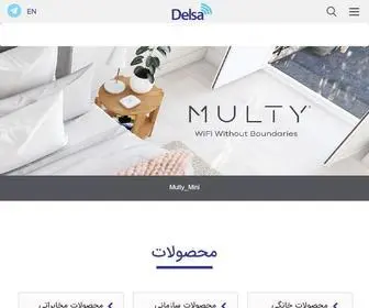 Delsa.net(دلسا نماینده انحصاری زایکسل(ZYXEL)) Screenshot