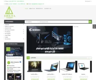Delta-Computer.net(Delta Computer Supplies) Screenshot