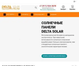 Delta-Paneli.ru(Солнечные) Screenshot