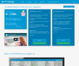 Deltaplan.dk(Vagtplanlægning) Screenshot