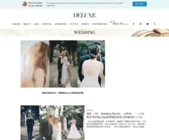 Deluxe.com.hk(Deluxe Hong Kong) Screenshot
