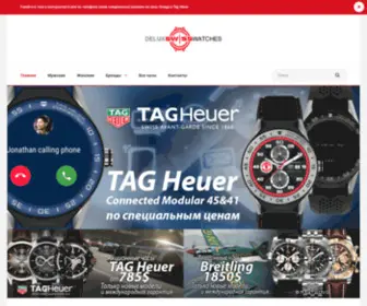 Deluxswisswatches.com(Каталог оригинальных наручных часов Tag Heuer) Screenshot