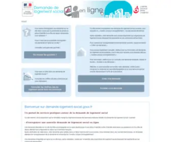 Demande-Logement-Social.gouv.fr(Demande de logement social en ligne) Screenshot