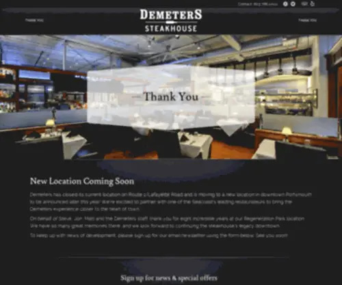 Demeterssteakhouse.com(Demeters Steakhouse) Screenshot