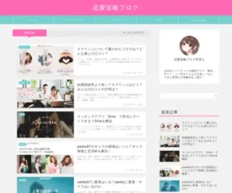 Demetzheinrich.com(Collection Immanuel) Screenshot