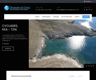 Demeuresdegrece.com(Immobilier grece) Screenshot
