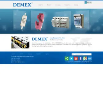 Demex.com.tw(COCA ENTERPIRISE CO) Screenshot