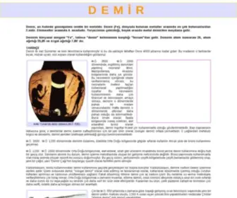 Demir.com(Demir) Screenshot