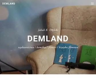 Demland.net(Demland) Screenshot