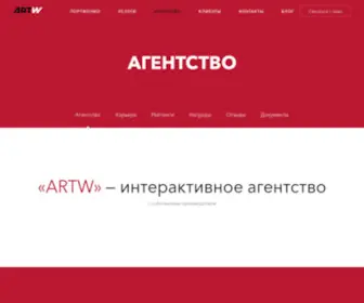 Demo2.ru(не настроен) Screenshot