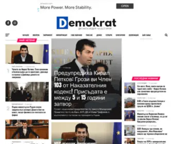 Demokrat.bg(Demokrat) Screenshot