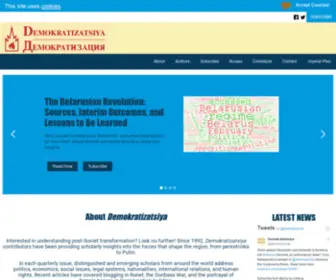 Demokratizatsiya.pub(Demokratizatsiya) Screenshot