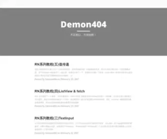 Demon404.com(Demon 404) Screenshot