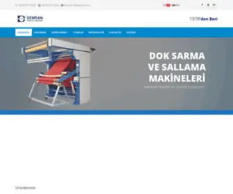 Demsan.com(Tekstil Makine) Screenshot