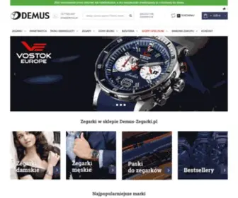 Demus-Zegarki.pl(Sklep z zegarkami) Screenshot