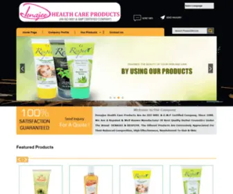 Denajeehealthcareproducts.com(DENAJEE HEALTH CARE PRODUCTS) Screenshot