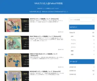 Dencommu.com(うるぴーGAMES) Screenshot