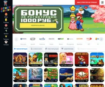 Dendycasino.net Screenshot