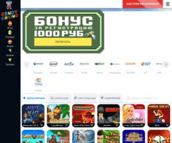 Dendycasino10.com Screenshot