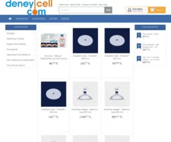 Deneycell.com(Deneycell) Screenshot